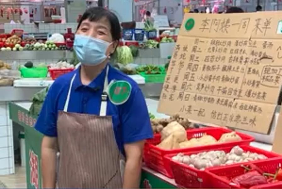 当菜市场大妈都在谈论机会成本时，你就该补补经济学了