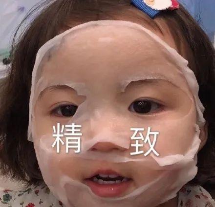 面膜：肌肤护理的科学与迷思