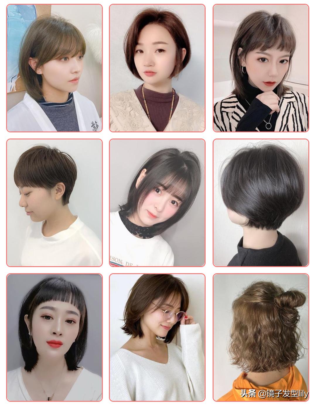 发丝间的艺术：解锁发型设计的多维密码