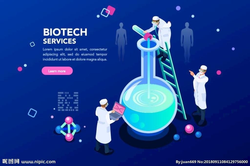 藏在生活里的科技魔法：生物技术原来这么懂我们