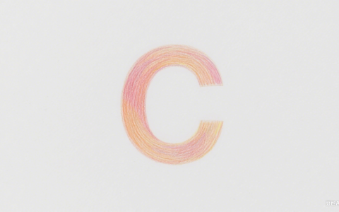 C=+：超越符号的联结与生长