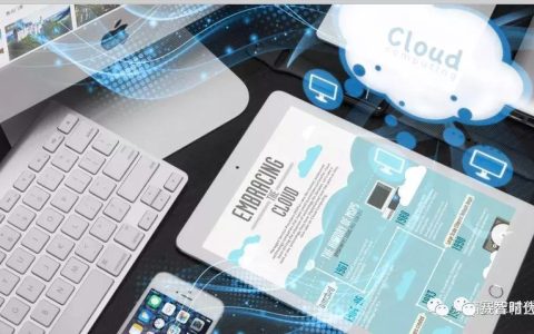 云端基石：IaaS 编织的数字时代经纬