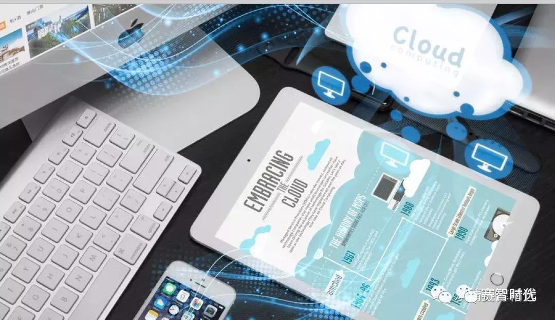 云端基石：IaaS 编织的数字时代经纬