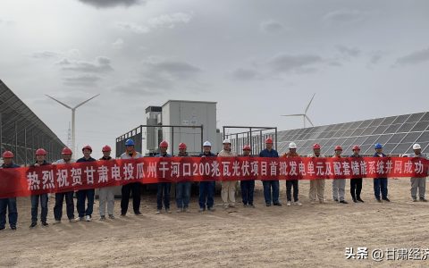 光影里的能量密码