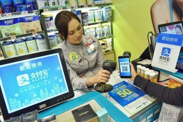 手机一扫，生活变了样 —— 数字支付那些事儿