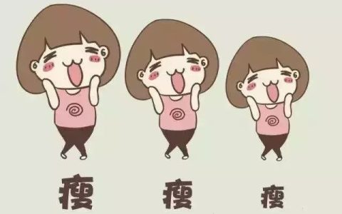 减肥哪有那么难？我用这些小招儿悄悄瘦了 20 斤