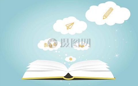 教育：点亮人生与社会的永恒之光