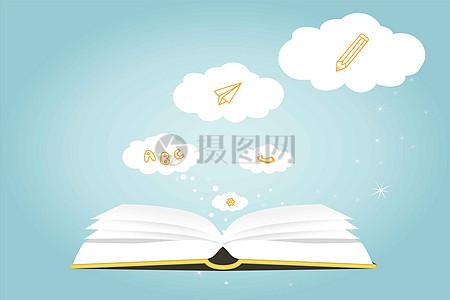 教育：点亮人生与社会的永恒之光