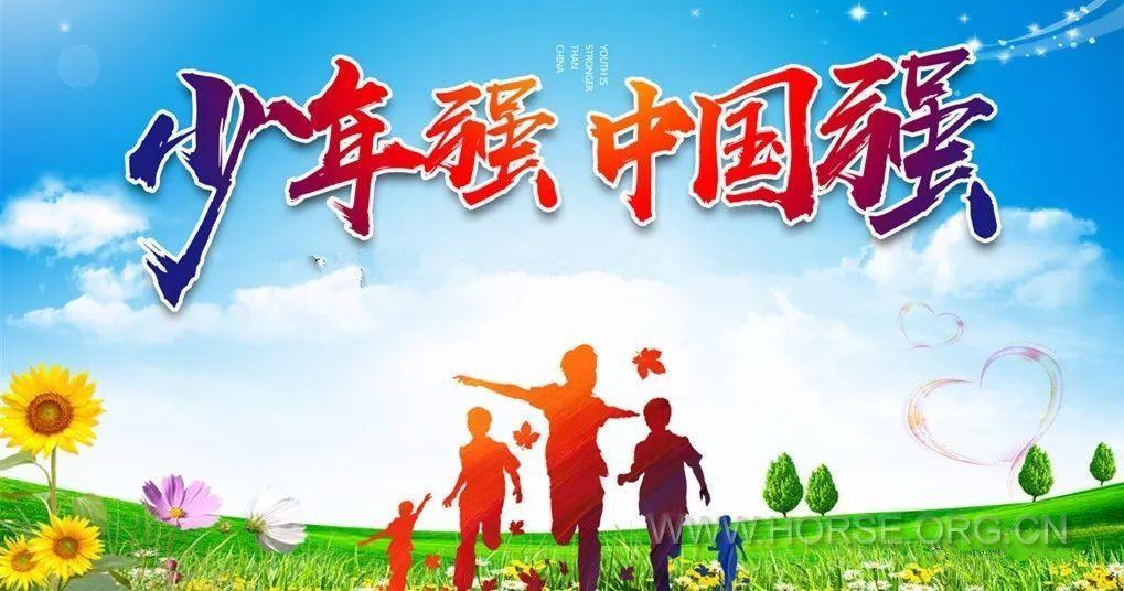 让每颗星星都能绽放独特光芒 —— 素质教育里的温暖成长路