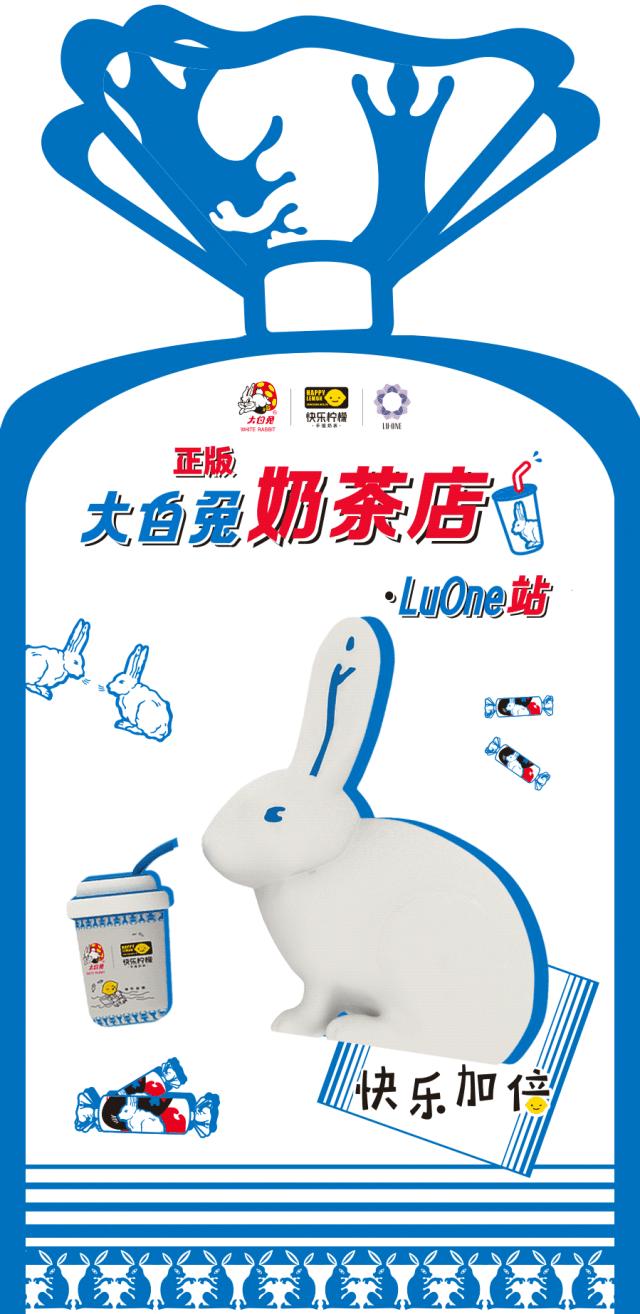 品牌营销：一场让消费者 “上头” 又 “买单” 的快乐游戏