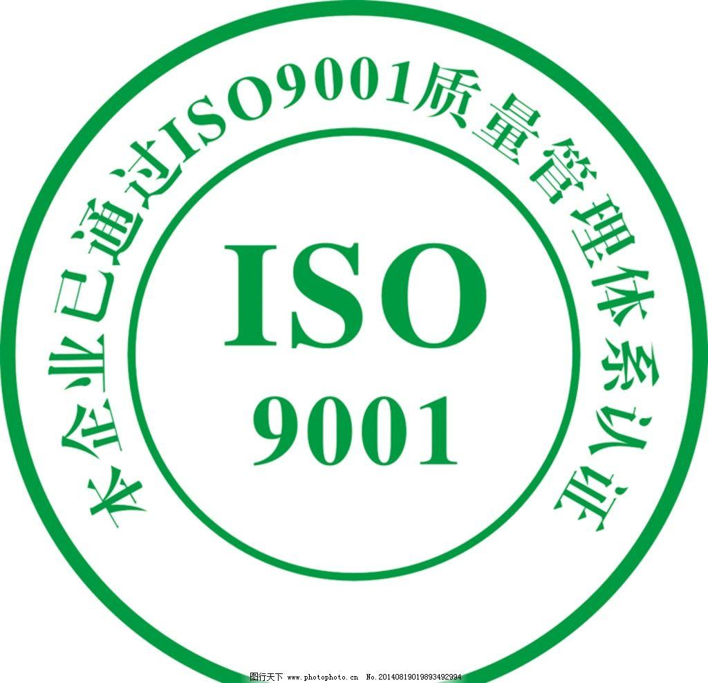 ISO9001：不是只有大公司才用得上的质量管理小帮手