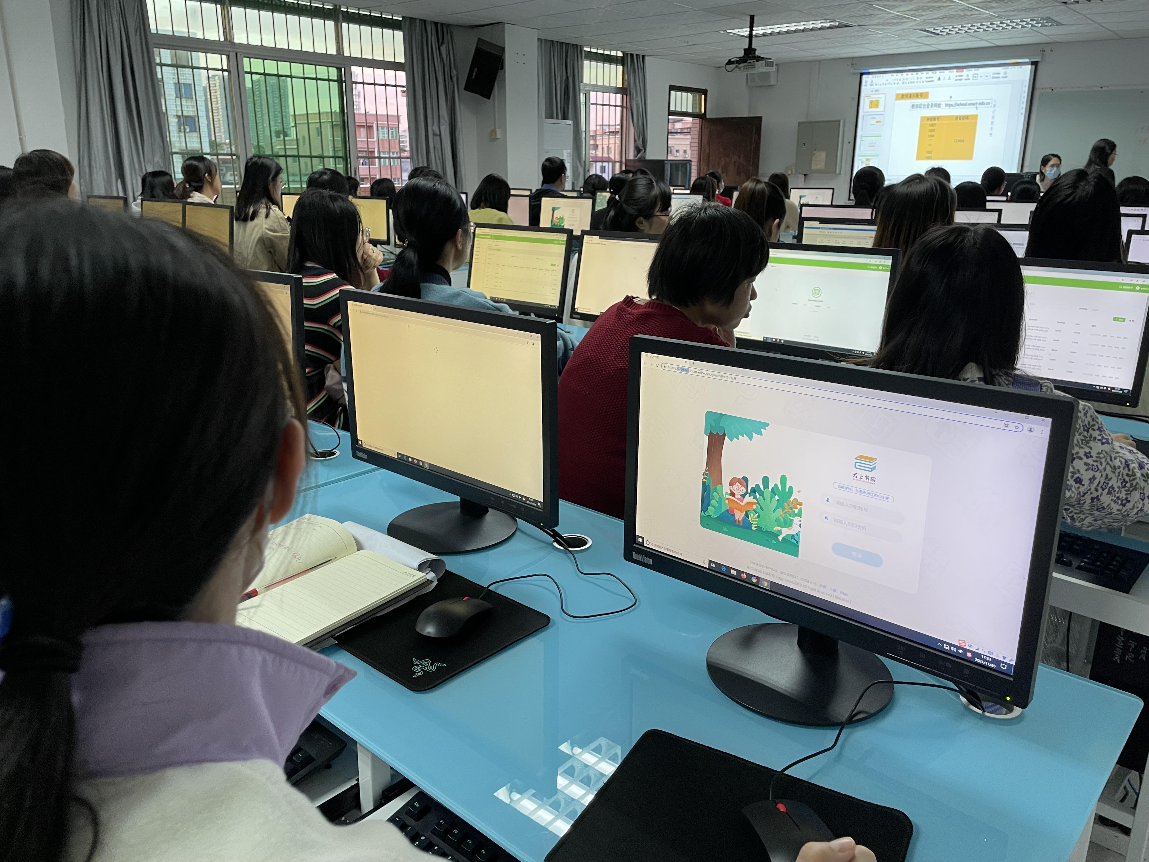 屏幕那端的光：教育信息化如何温柔改写每个求学故事