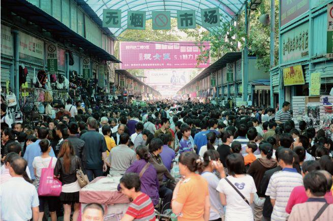 暖阳漫过康复路：那些藏在皱纹里的重生力量