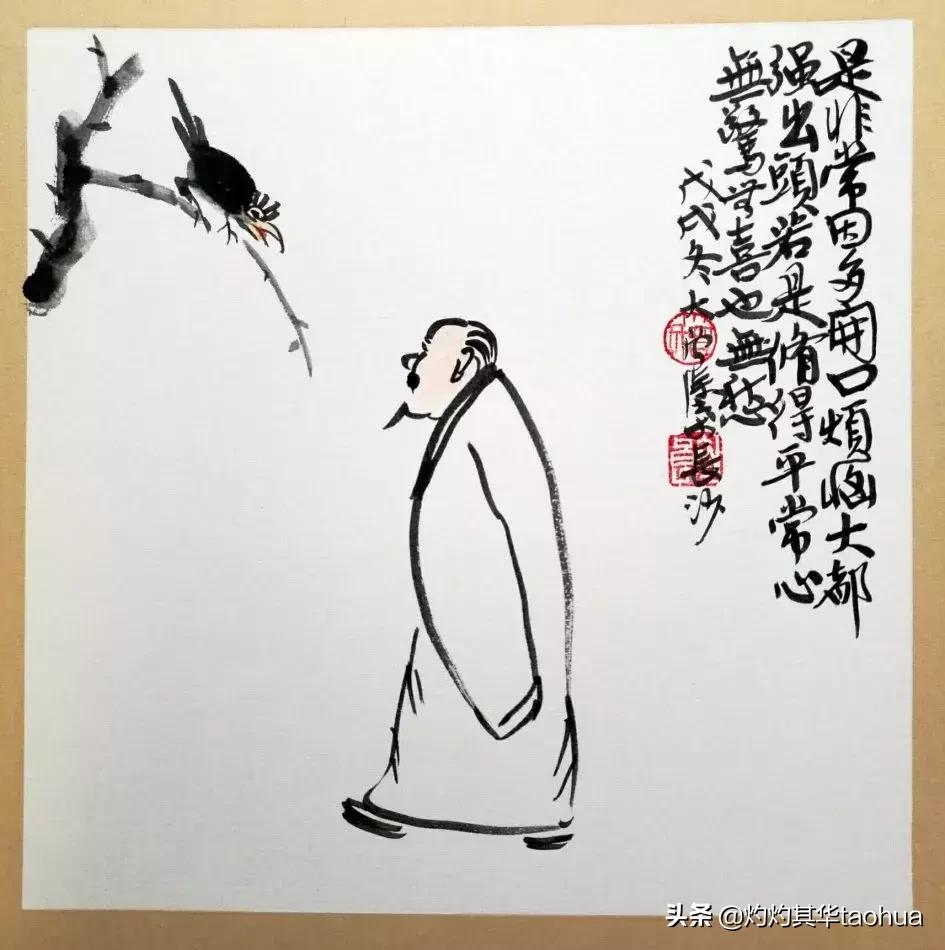 把日子过成诗：在家居细节里藏满生活的小确幸