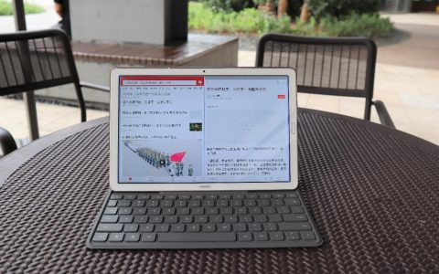 平板：融入日常的便捷生活伴侣