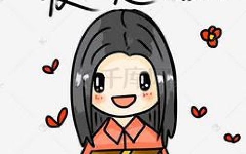 从网购收货说起，聊聊你不知道的供应链管理那些事儿