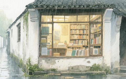 艺术：藏在时光褶皱里的温柔回响