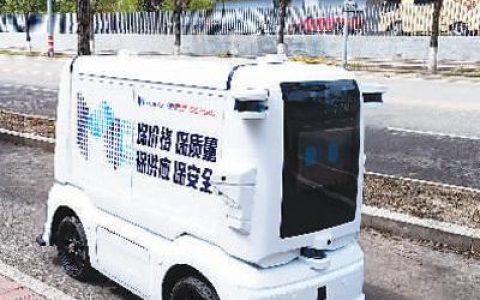 无人配送：穿梭在城市街巷的 “隐形快递员”