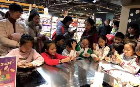 数学：藏在生活里的快乐密码