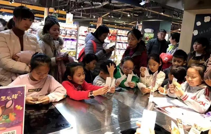 数学：藏在生活里的快乐密码