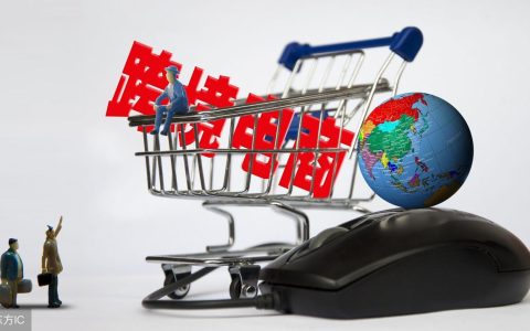 丝路新章：跨境电商里的人间烟火与远方诗意