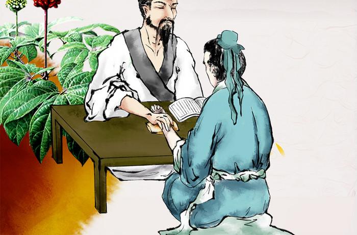 解码中医：千年智慧中的生命平衡之道