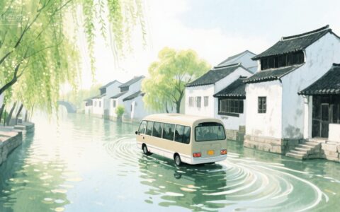 车轮缓行赏山河，包车闲游品岁月