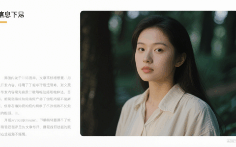 深入了解 SQL Server：从核心功能到实际应用