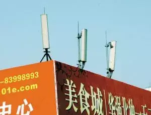聊一聊藏在我们生活里的微波通信，原来这么有用！