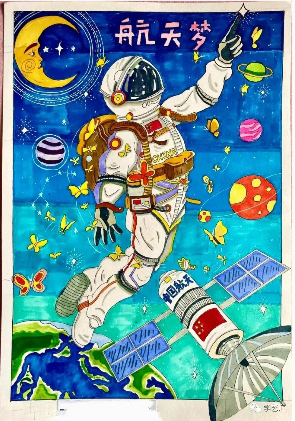 翱翔天际与探索星海：解码航空航天工程的奇妙世界