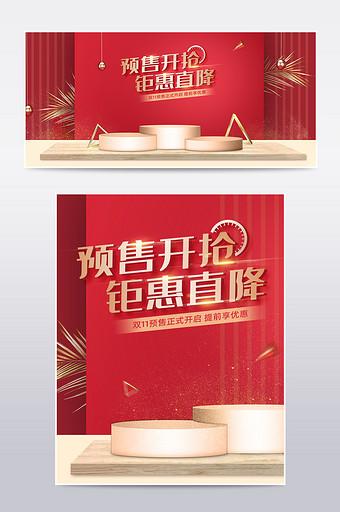 当电商订单量暴增时：非关系型数据库的「破局」故事