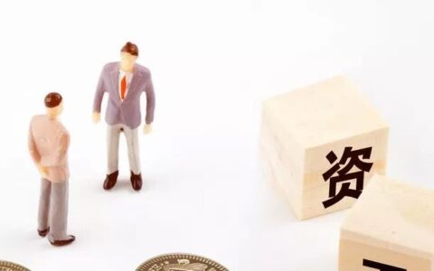 岗位评价：构建公平薪酬体系与优化人力资源管理的核心环节