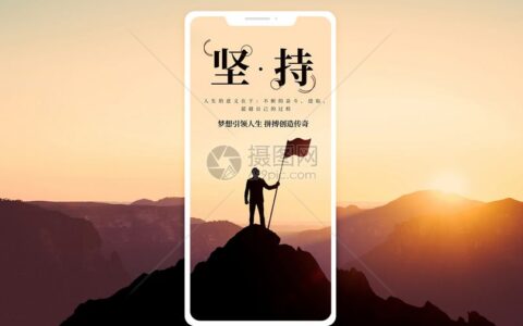 创新激励：点亮创造力的多元引擎