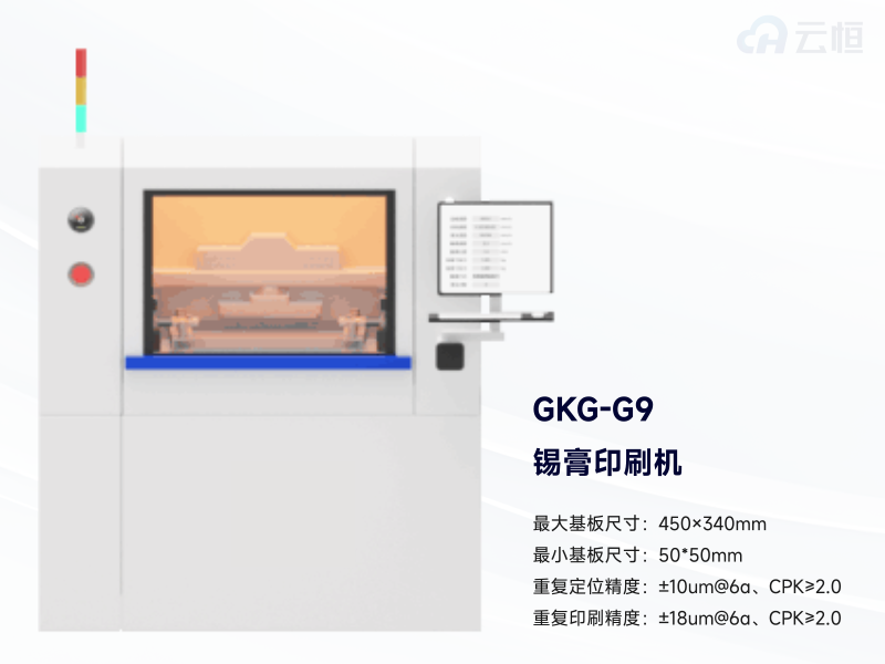 全网医生联名呼吁,让老师归还学生那份应有的公正——四分之差背后的故事-全网医生联名让老师把4分还学生