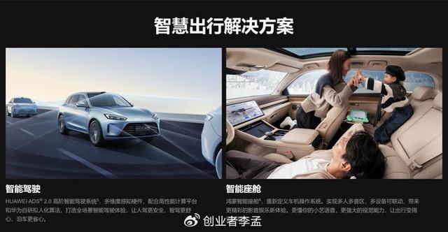 男子蹲守前女友住所，连续三天三夜后砸晕前女友抢劫，一个深刻的违法犯罪警示-男子蹲守3天3夜砸晕前女友抢劫