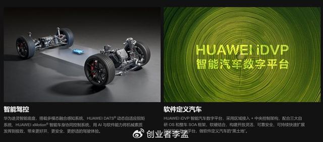 傅子明逝世，缅怀上海著名滑稽演员的一生-上海著名滑稽演员傅子明逝世