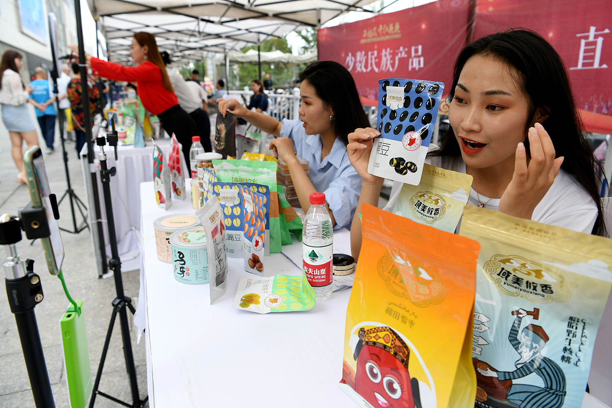 抢秋膘是什么意思抢秋膘具体是什么意思