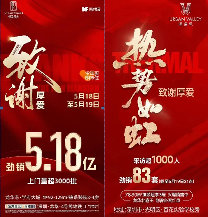 一元手游平台app：开启低成本娱乐新纪元(一元手游平台app)