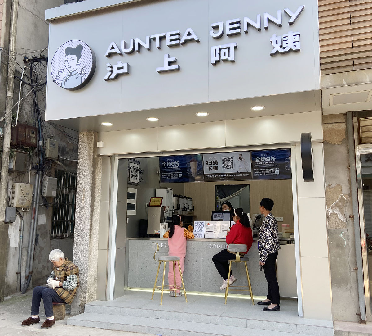 加盟旅行社盈利分析(加盟旅行社挣钱吗)