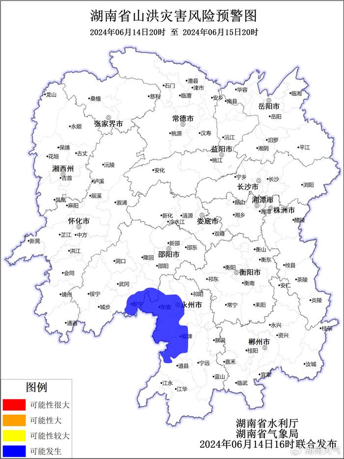 星座的界定：阳历还是阴历？(按星座是按阳历还是阴历)