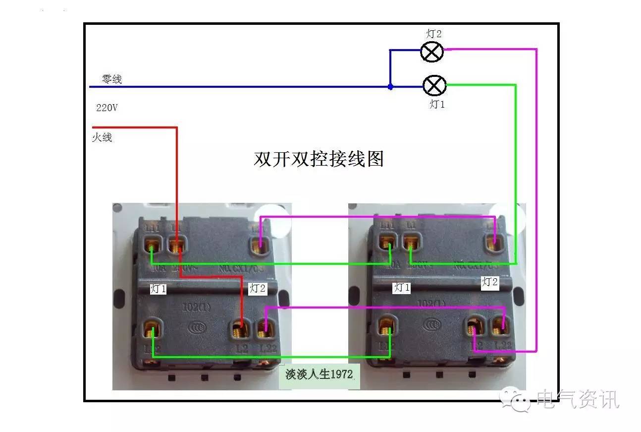 二极管正负极电路图详解 二极管正负极电路图详解