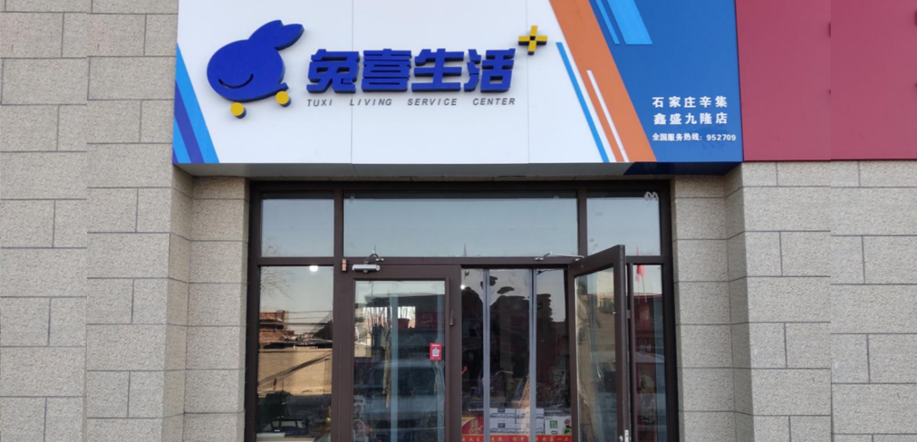 鼻毛的作用：守护呼吸系统的第一道防线