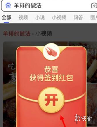 网线水晶头排线详解