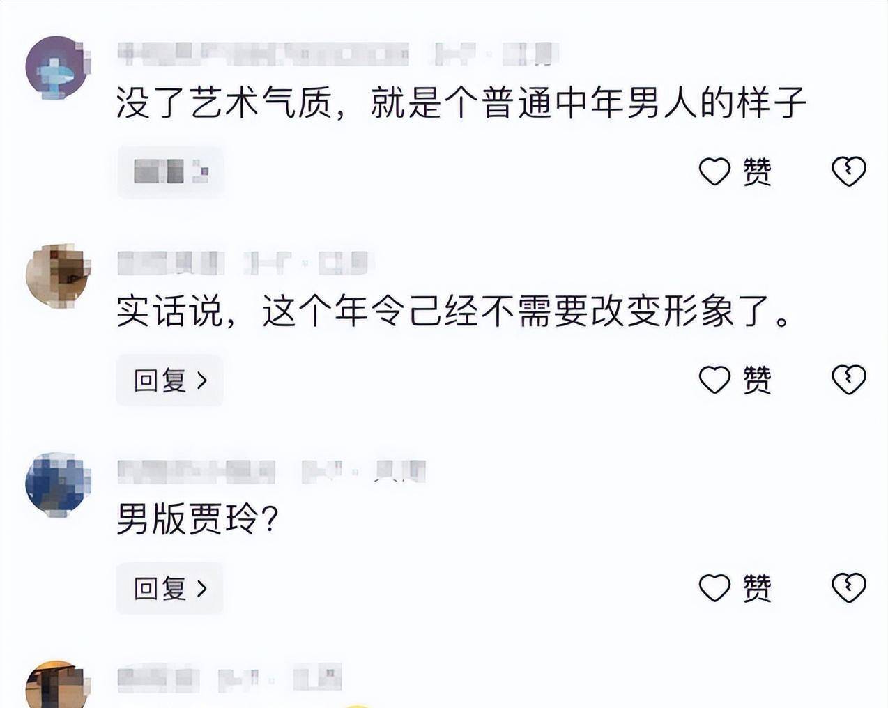 生肖相冲相克表与生子无关吧(生肖相冲相克表与生子无关吧怎么办)